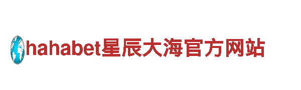 极致乐鱼体育总部是在菲律宾吗观光-独特的旅行体验